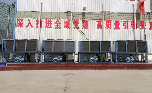 五部門(mén)：支持產(chǎn)地冷鏈集配中心項(xiàng)目建設(shè)